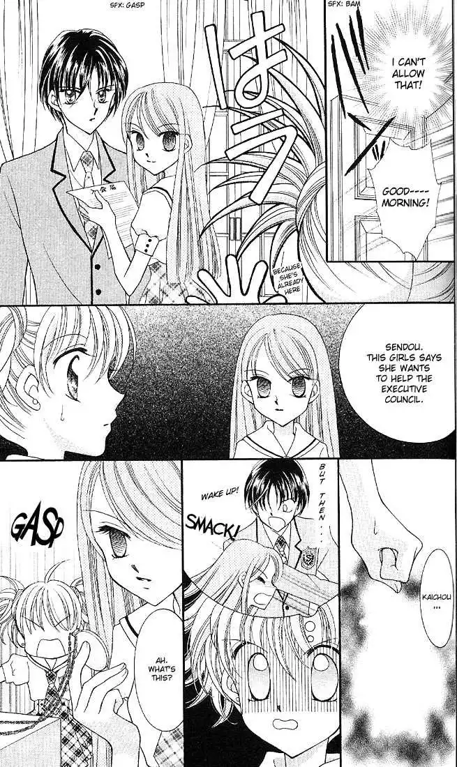 Saint Dragon Girl Miracle Chapter 2 21